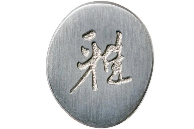 Miyabi By Zwilling 5000MCD Santoku, 34374-181 8 Miyabi By Zwilling 5000MCD Santoku, 34374-181 - Image 6