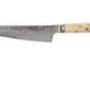 Miyabi By Zwilling 5000MCD Shotoh 14 Cm, 34381-141 1 Miyabi By Zwilling 5000MCD Shotoh 14 Cm, 34381-141 -Kitchen Knife Store ZW34381 141 0 01 zwilling miyabi zw34381 141 0 01