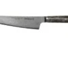 Miyabi By Zwilling 5000MCD 67 Shotoh 14 Cm, 34400-131 -Kitchen Knife Store ZW34400 131 01 zwilling miyabi v201909