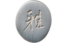 Miyabi By Zwilling 5000MCD 67 Shotoh 14 Cm, 34400-131 -Kitchen Knife Store ZW34400 131 06 zwilling miyabi v201909