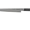 Zwilling Miyabi 5000MCD 67 Sujihiki 24 Cm -Kitchen Knife Store ZW34400 241 01 zwilling miyabi