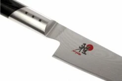 Miyabi 7000D Shotoh 13 Cm, 34542-131 -Kitchen Knife Store ZW34542 131 03 zwilling miyabi 7000d shotoh zw34542 131 d3