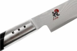 Miyabi 7000D Chutoh 16 Cm, 34542-161 -Kitchen Knife Store ZW34542 161 03 zwilling miyabi 7000d chutoh zw34542 161 d3