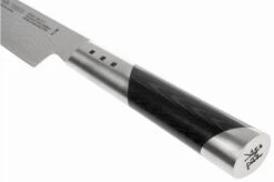 Miyabi 7000D Chutoh 16 Cm, 34542-161 -Kitchen Knife Store ZW34542 161 04 zwilling miyabi 7000d chutoh zw34542 161 d4