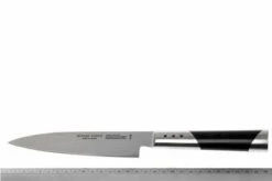 Miyabi 7000D Chutoh 16 Cm, 34542-161 -Kitchen Knife Store ZW34542 161 05 zwilling miyabi 7000d chutoh zw34542 161 d5