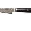 Miyabi 5000FCD Shotoh 9 Cm, 34680-091 2 Miyabi 5000FCD Shotoh 9 Cm, 34680-091 -Kitchen Knife Store ZW34680 091 01 zwilling miyabi zw34680 091 01