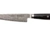 Miyabi 5000FCD Shotoh 11 Cm, 34680-111 1 Miyabi 5000FCD Shotoh 11 Cm, 34680-111 -Kitchen Knife Store ZW34680 111 01 zwilling miyabi zw34680 111 01