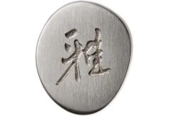 Miyabi 5000FCD Shotoh 11 Cm, 34680-111 -Kitchen Knife Store ZW34680 111 06 zwilling miyabi zw34680 111 06