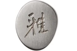 Miyabi 5000FCD Gyutoh 16 Cm, 34681-161 14 Miyabi 5000FCD Gyutoh 16 Cm, 34681-161 -Kitchen Knife Store ZW34681 161 06 zwilling miyabi zw34681 161 06