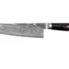Miyabi 5000FCD Gyutoh 20 Cm, 34681-201 -Kitchen Knife Store ZW34681 201 01 zwilling miyabi zw34681 201 01