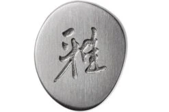 Miyabi 5000FCD Gyutoh 20 Cm, 34681-201 14 Miyabi 5000FCD Gyutoh 20 Cm, 34681-201 -Kitchen Knife Store ZW34681 201 06 zwilling miyabi zw34681 201 06