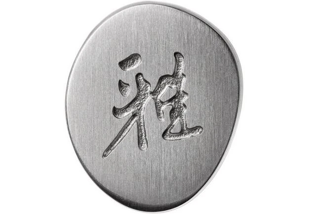 Miyabi 5000FCD Gyutoh 20 Cm, 34681-201 8 Miyabi 5000FCD Gyutoh 20 Cm, 34681-201 - Image 6