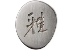 Miyabi 5000FCD Gyutoh 24 Cm, 34681-241 -Kitchen Knife Store ZW34681 241 06 zwilling miyabi zw34681 241 06